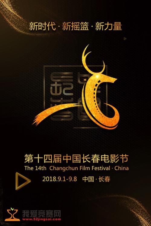 帕德博恩经济应用技术大学酒店管理毕业证